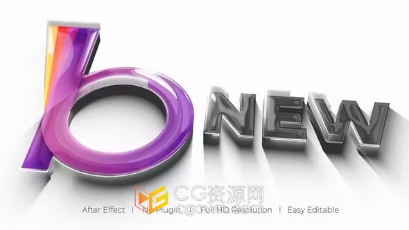 明亮光面挤出效果动画企业标志片头-AE模板