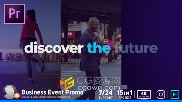 AE与PR模板-视频创建活动宣传模板青年活动企业家峰会介绍片头