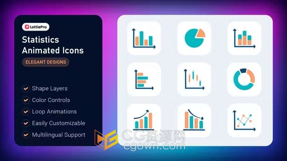 AE模板-统计动画图标财务报告金融分析数据信息图形
