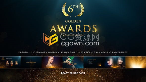 AE模板闪闪发光金色粒子发散动画婚礼视频颁奖典礼栏目包装制作