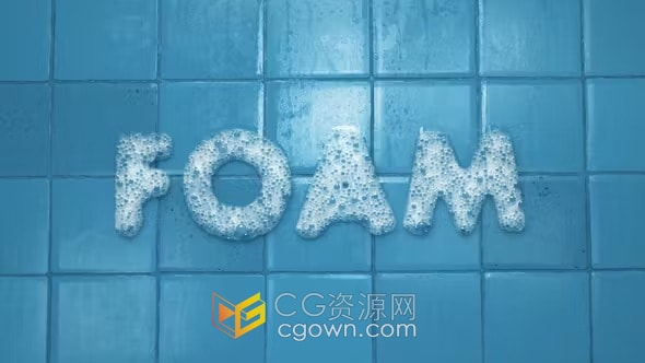 逼真的泡沫文字从墙上滴落的效果-AE标题模板