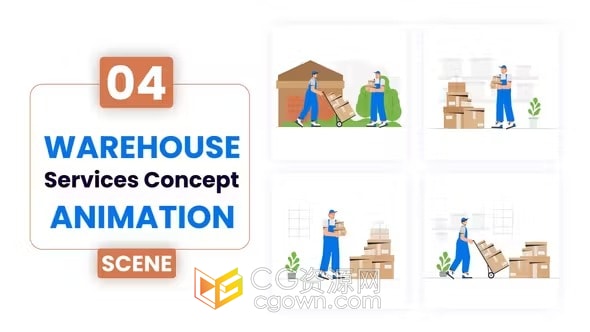 快递运输物流仓储仓库服务概念插图场景情况-AE模板