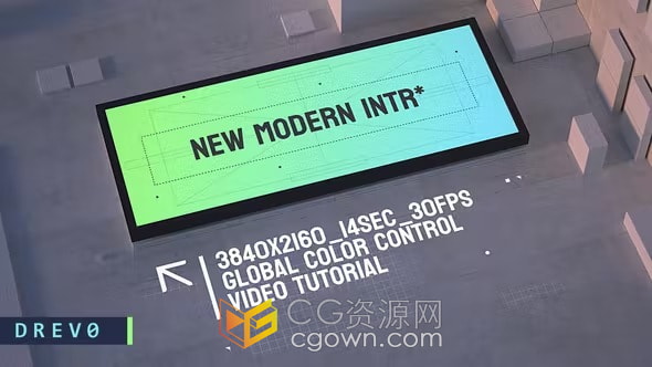 混凝土建筑城市商业LED显示屏工业房地产广告视频AE模板