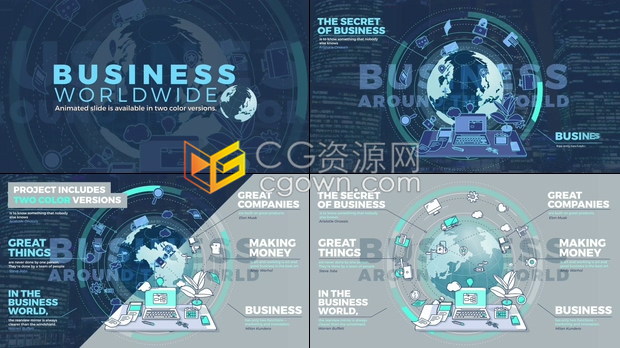 AE模板介绍全球开展业务的动态地球仪互联网信息图表桌面科技宣传视频