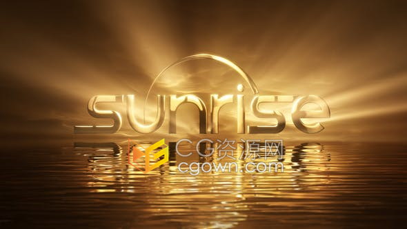 AE模板日出环境体积射线光线金属LOGO标志片头视频动画制作