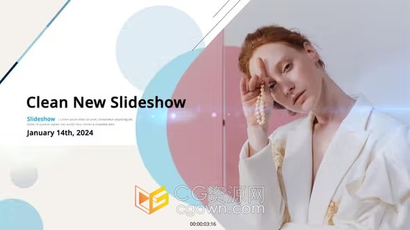 时尚企业新品预告视频企业会议介绍宣传-AE模板