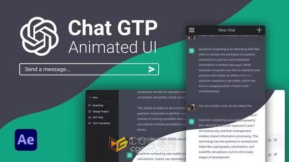 AI聊天Chat GPT人工智能用户界面交互动画-AE模板