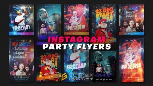 派对传单垂直版海报俱乐部短视频制作-AE模板