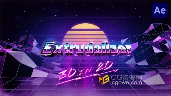 AE脚本Extrudalizer v1.0.1 2D形状层挤出3D立体效果