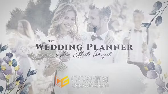 复古水墨风格婚礼策划公司宣传视频相册动画-AE模板