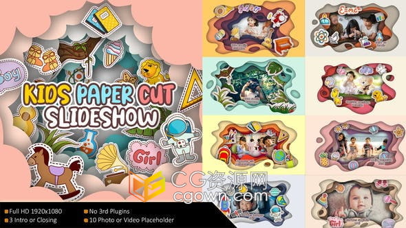 AE模板-儿童剪纸元素风格动画照片幻灯片孩子相册视频