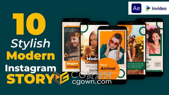 AE模板-现代时尚社交媒体抖音视频博客短视频10组设计
