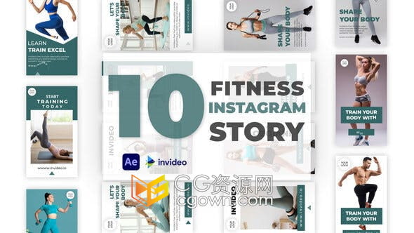 AE模板-健身房运动宣传短视频量力健康锻炼瑜伽广告