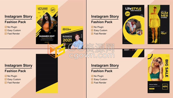 AE模板社交媒体抖音小视频宣传广告制作标题文本背景渐变图标动画元素下载