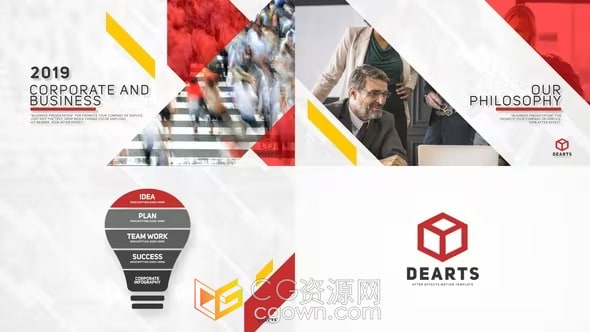 2022企业宣传片推广公司介绍视频图文动画AE模板