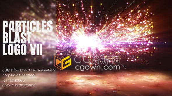 AE模板华丽粒子冲击波Particles特效VFX演绎LOGO动画片头
