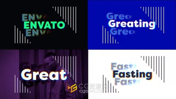 排版文字动画名称标题时尚片头-AE模板