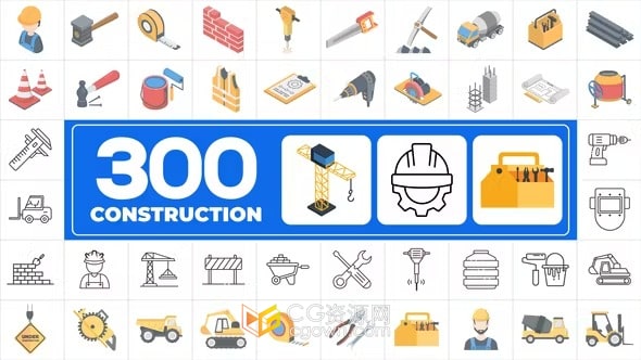 AE模板-300个钢铁机械生产装配线建筑施工工程工业主题图标动画