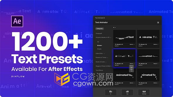AE软件 Text Animator 脚本1200种带入场出场动画文字预设中文安装说明