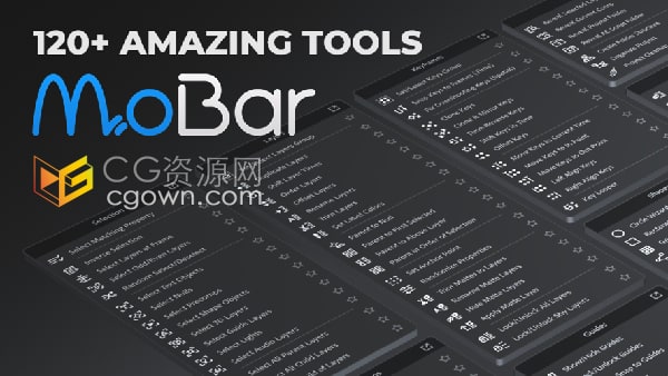 MoBar v1.3 AE脚本120多个快捷命令工具箱提高工作效率