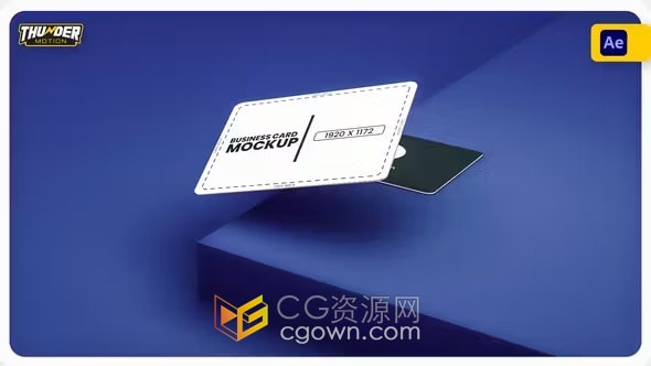 简洁名片模型展示品牌介绍短片-AE模板