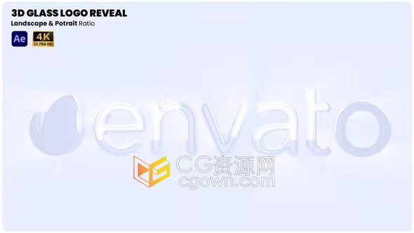 AE模板-简洁波纹光晕标志动画适用横屏与竖屏宣传3D Glass Logo Reveal