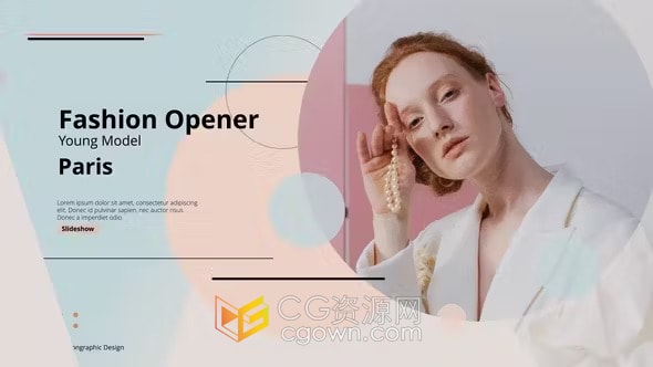 AE模板-时尚美容美妆博主介绍都市新潮风尚视频开场现代企业宣传片