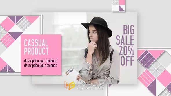 AE模板-现代时尚韩流产品宣传展示箱包服饰幻灯片