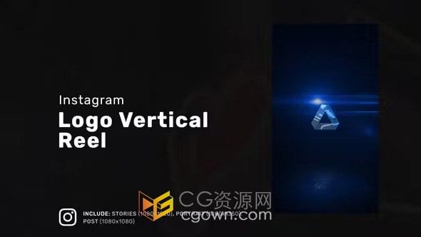 大气高科技LOGO网络空间大数据主题标志垂直视频AE模板