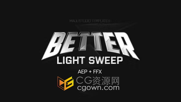 AE预设与模板-独特眩光玻璃面质感光扫描擦除轻扫光风格特效动画