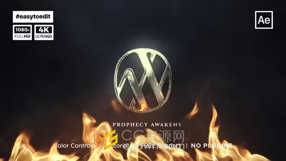 火焰烟雾和金属纹理等元素史诗项目中世纪主题金属LOGO动画-AE模板