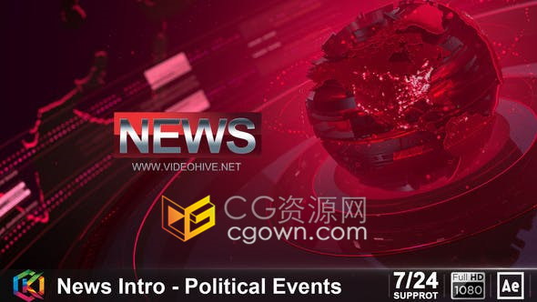 AE模板-新闻介绍政治事件体育报道媒体报道频道包装设计工程