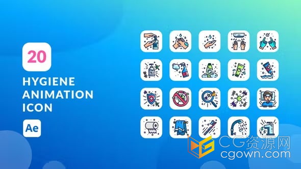 AE模板-预防病毒清洁健康消毒防疫医疗卫生动画图标
