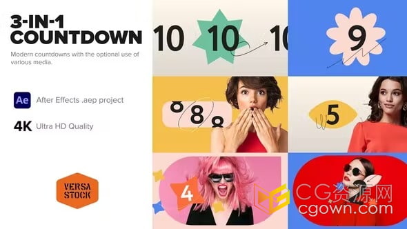 4K现代媒体营销倒计时AE模板企业品牌宣传团队展示创意互动