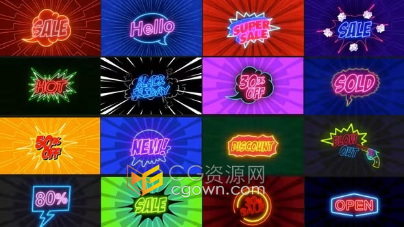 20个卡通漫画文本霓虹灯文字特效AE模板免费下载