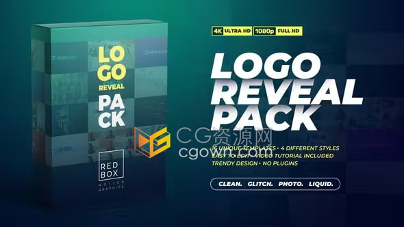 干净故障照片液体风格16种品牌标志LOGO动画合集AE模板