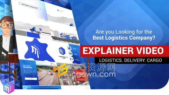 AE模板-物流公司介绍配送服务产品货运交货企业商务广告片宣传