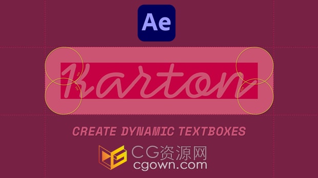 AE脚本Karton V1.1.0创建自适应动态文本框动画工具