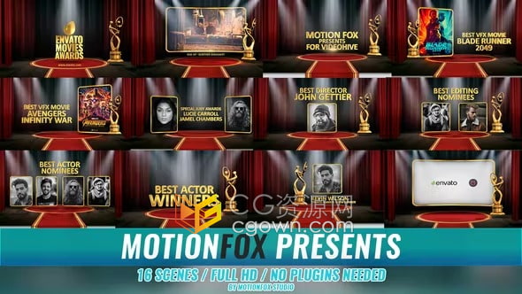 专业大气颁奖典礼红幕布拉开颁奖仪式开场活动片头包装AE模板