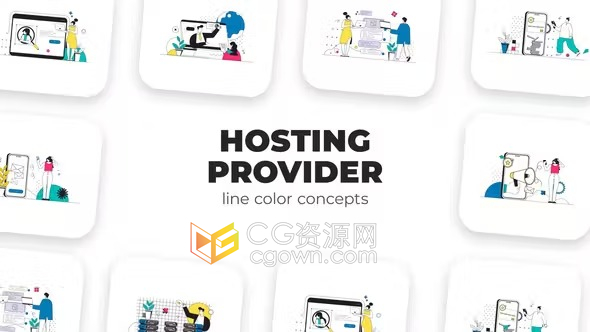 时尚线条颜色概念托管服务提供消息服务数字服务动画-AE模板