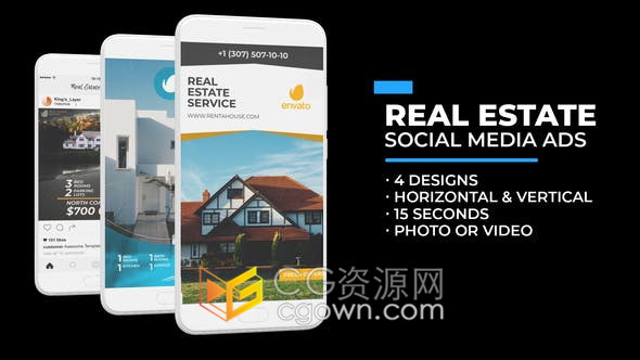 AE模板-房地产公司中介经纪人社交媒体广告抖音短视频介绍制作