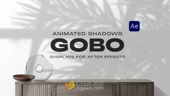 Animated Shadows AE模板动画阴影叠加效果15种样式