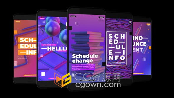 AE模板-制作媒体小视频介绍新学生日程安排通知会议短视频