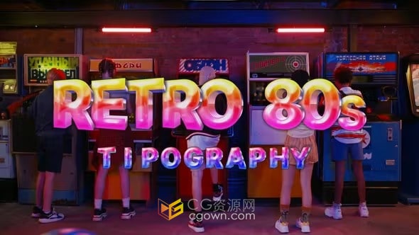 AE模板-动态动画复古80年代主题字母文本动画