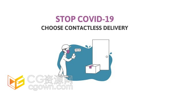 AE模板-=新型冠状病毒在线订单购物非接触式送货服务宣传动画视频