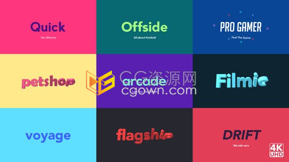 AE模板-快速3D文字挤压动画视频字幕标题效果制作