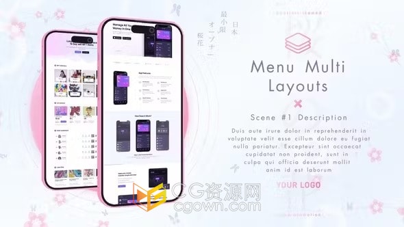 应用商店APP介绍网站推广视频广告-AE模板