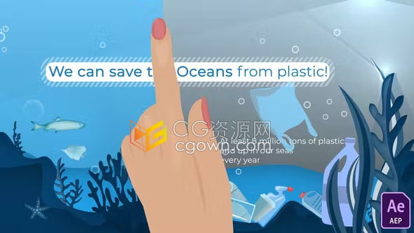 海洋生态环境保护塑料替代品可生物降解包装品牌广告公益片头AE模板