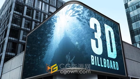 摩天大楼繁华城市街道户外巨型曲面3D屏幕广告牌视频-AE模板