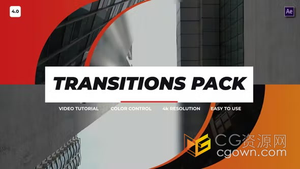 16个动态视频转场Transitions Pack 4.0-AE过渡元素包免费模板